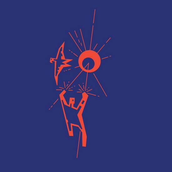 Greenspan And Taraval EP (Vinyl) - GREENSPAN AND TARAVAL