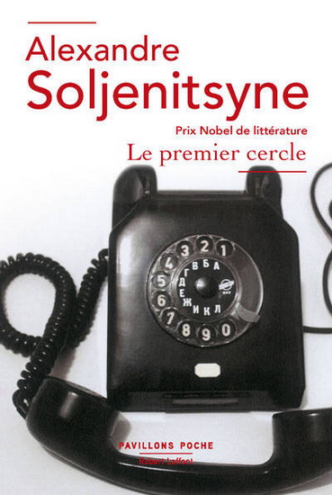 Le Premier cercle - SOLJENITSYNE - ALEXANDRE