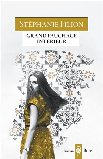 Grand fauchage intérieur - STÉPHANIE FILION