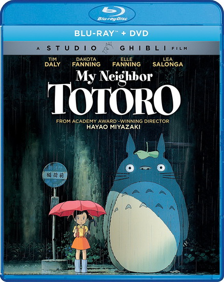 My Neighbor Totoro (Blu-Ray+Dvd) - MIYAZAKI HAYAO