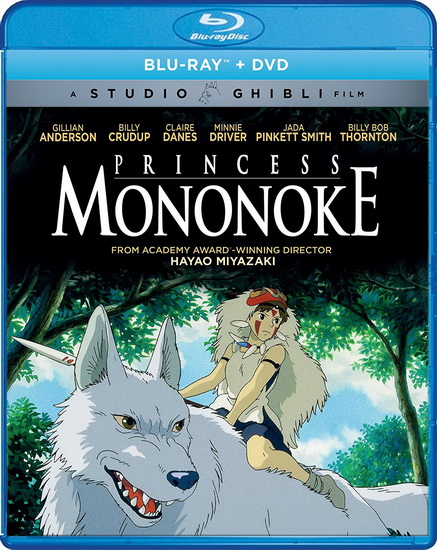 Princess Mononoke (Blu-Ray+Dvd) - MIYAZAKI HAYAO