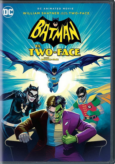 Batman Vs Two-Face