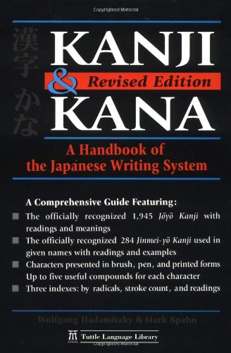 Kanji and kana - HADAMITZKY & AL