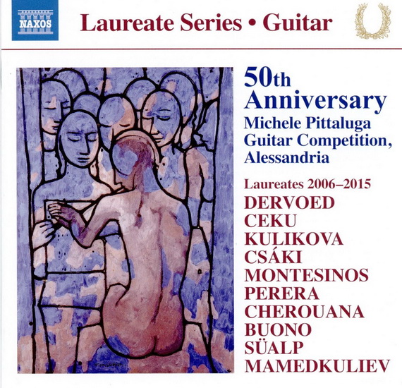50th Anniversary Pittaluga Competition - COMPILATION GUITARE