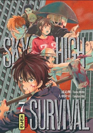 Sky-high survival #07 - TSUINA MIURA