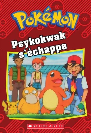 Psykokwak s&#39;échappe - S E HELLER