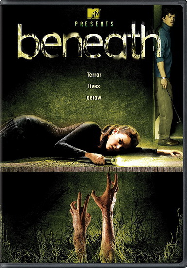 Beneath - MERRILL DAGEN