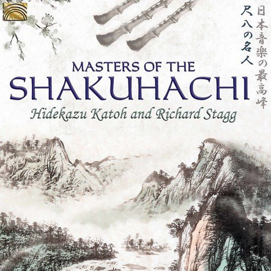 Masters of the Shakuhachi - COMPILATION