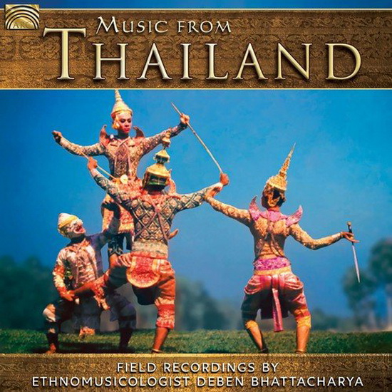 Music from Thailand - TRADITIONAL