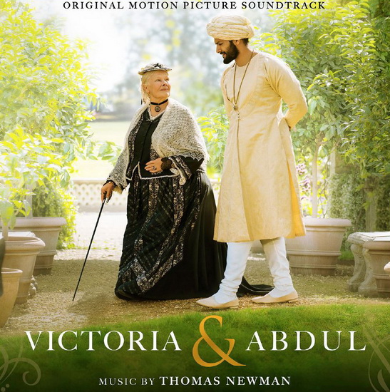 Victoria and Abdoul - NEWMAN THOMAS