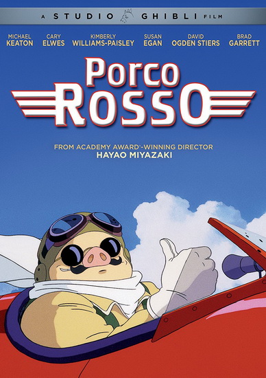 Porco Rosso - MIYAZAKI HAYAO