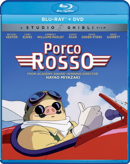 Porco Rosso (Blu-Ray+Dvd) - MIYAZAKI HAYAO