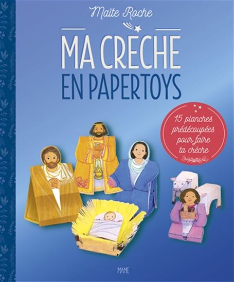 Ma crèche en papertoys - MAÏTE ROCHE