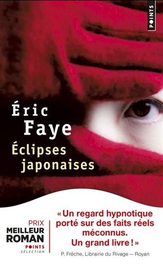 Éclipses japonaises - ÉRIC FAYE