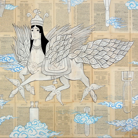 Sacred Horror In Design - SOTE