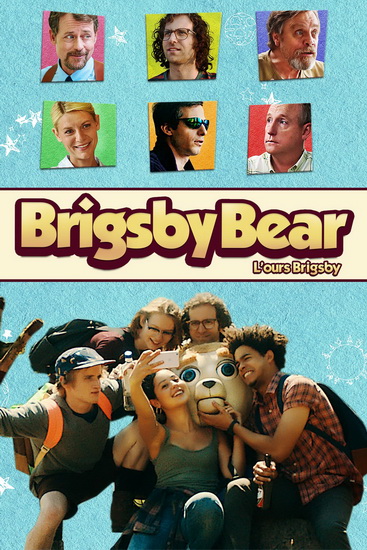 Brigsby Bear - MCCARY DAVE
