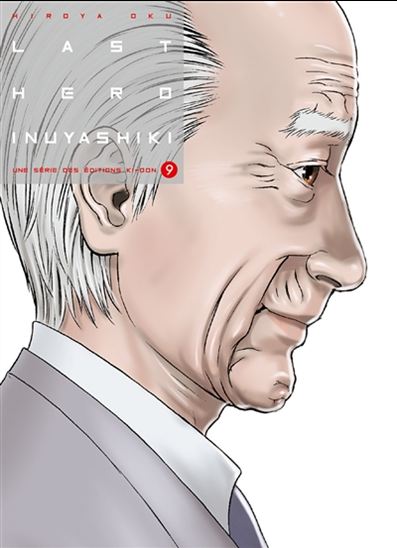 Last hero Inuyashiki #09 - HIROYA OKU