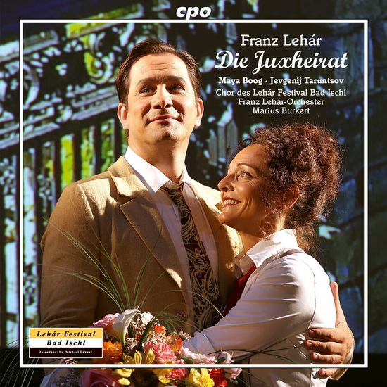 Die Juxheirat (2CD) - LEHAR FRANZ