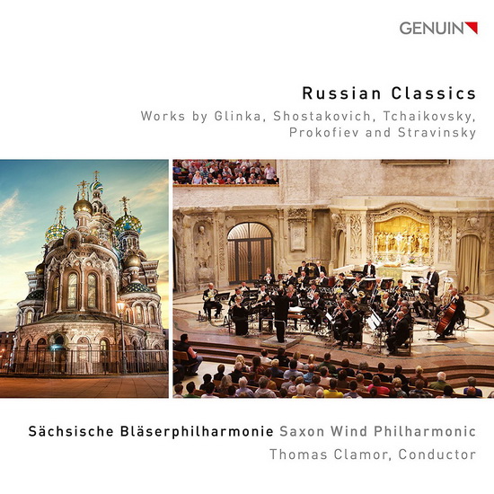 Russian Classics - GLINKA - PROKOFIEV - SHOSTAKOVICH - STRA