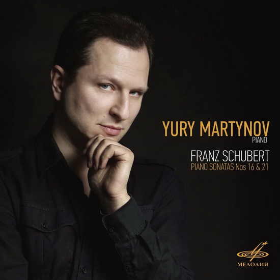 Yury Martynov, Piano (2CD) - SCHUBERT FRANZ