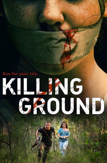 Killing Ground - POWER DAMIEN