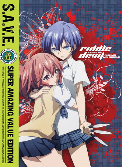 Riddle Story of Devil: Complete Series (S.A.V.E.) - 