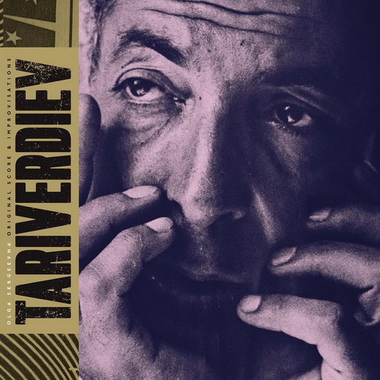 Olga Sergeevn (2Vinyl) - TARIVERDIEV MIKAEL