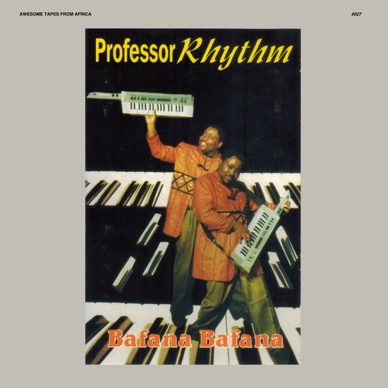 Bafana Bafana (Vinyl) - PROFESSOR RHYTHM