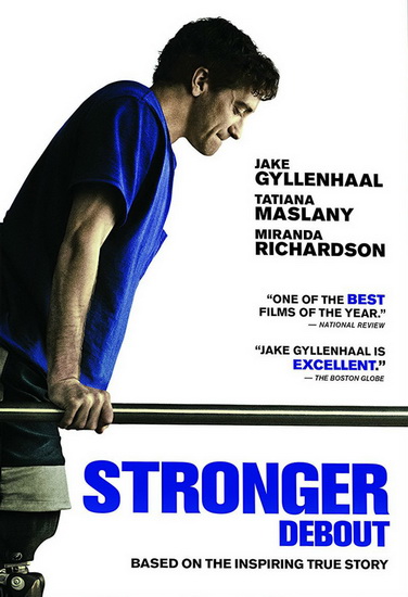 Stronger - GORDON GREEN DAVID