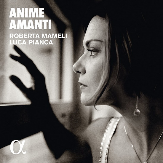 Anime Amanti - COMPILATION