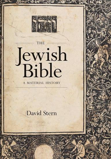 The Jewish Bible - DAVID STERN