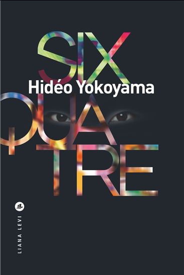 Six-quatre - HIDÉO YOKOYAMA