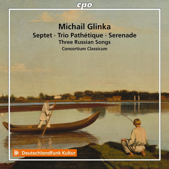 Glinka: Septet, Trio Pathetique, Serenade - GLINKA