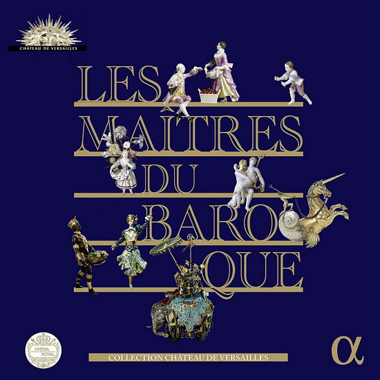 Les Maîtres Du Baroque (18CD) - COMPILATION BAROQUE