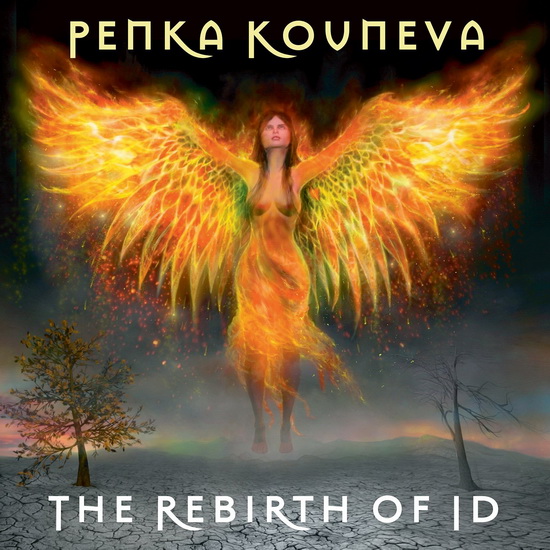 Rebirth Of Id - KOUNEVA PENKA