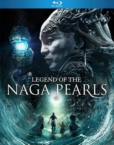 Legend of the Naga Pearls - LEI YANG