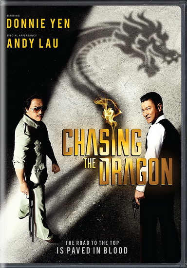 Chasing the Dragon - KWAN JASON - WONG JING