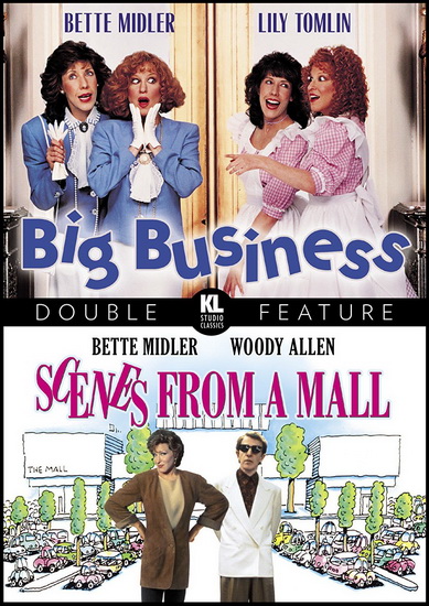 Big Business / Scenes from a Mall - DIVERS