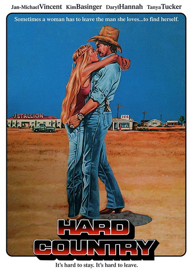 Hard Country - GREENE DAVID