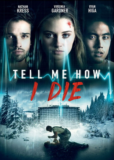 Tell Me How I Die - DESMOND DEVENISH