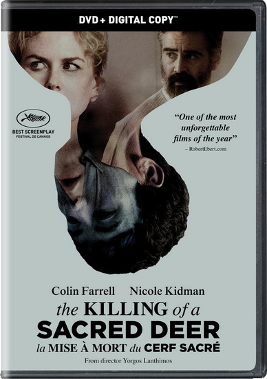 The Killing of a Sacred Deer - LANTHIMOS YORGOS