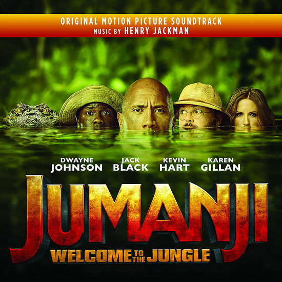 Jumanji: Welcome To The Jungle - JACKMAN HENRY