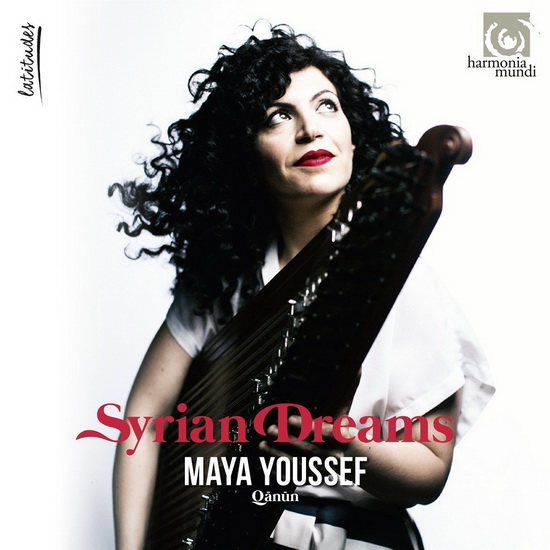 Syrian Dreams - MAYA YOUSSEF