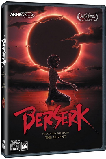 Berserk: The Golden Age Arc III: The Advent - 