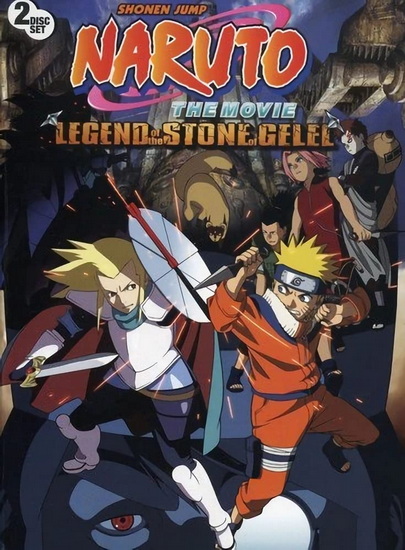 Naruto The Movie 2 : Legend Of Stone - KAWASAKI HIROTSUGO