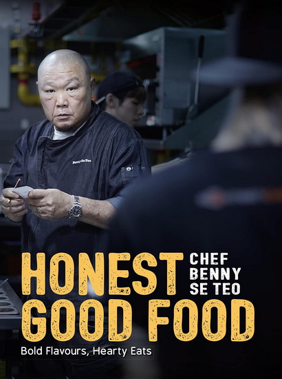 Honest Good Food - COLLECTIF