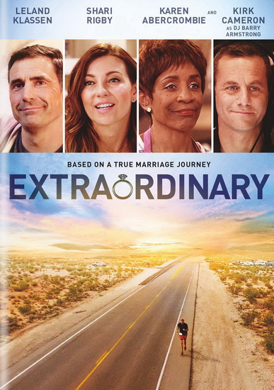 Extraordinary - CURLEE SCOTTY