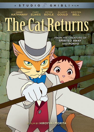 The Cat Returns - MORITA HIROYUKI