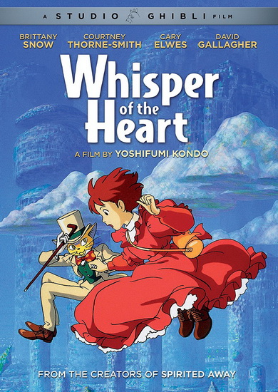 Whisper of The Heart - KONDO YOSHIFUMI