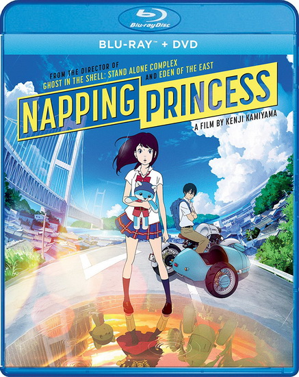 Napping Princess (Blu-Ray+Dvd) - KAMIYAMA KENJI